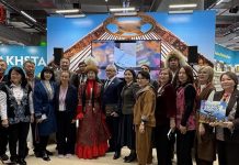 Казахстан представляет национальное литературное наследие на Франкфуртской международной книжной ярмарке