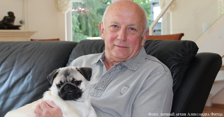 Виктор Гергенредер: “Фитц был многогранным, спонтанным и проницательным”