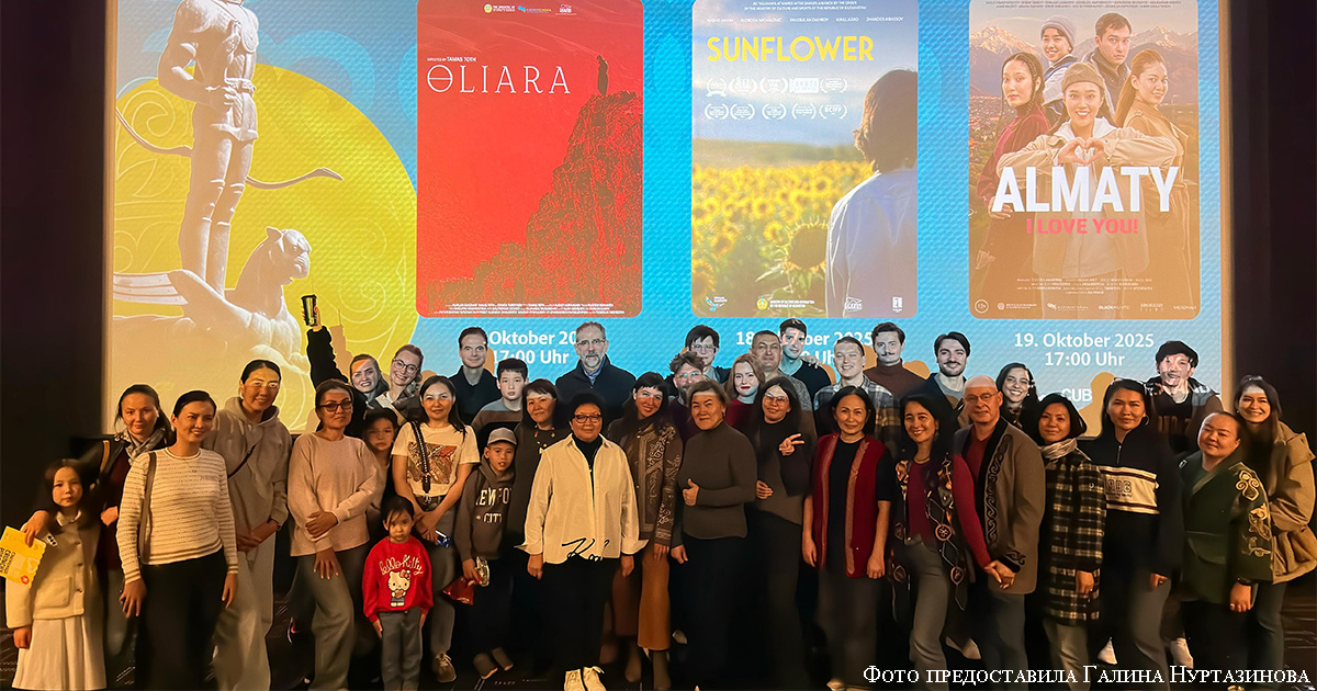 42_Дни казахского кино в Берлине_01