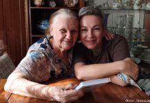 «Память – бескрайняя река, её хранит моя строка»