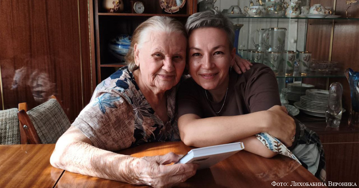 42_Любовь_Киколинко_01