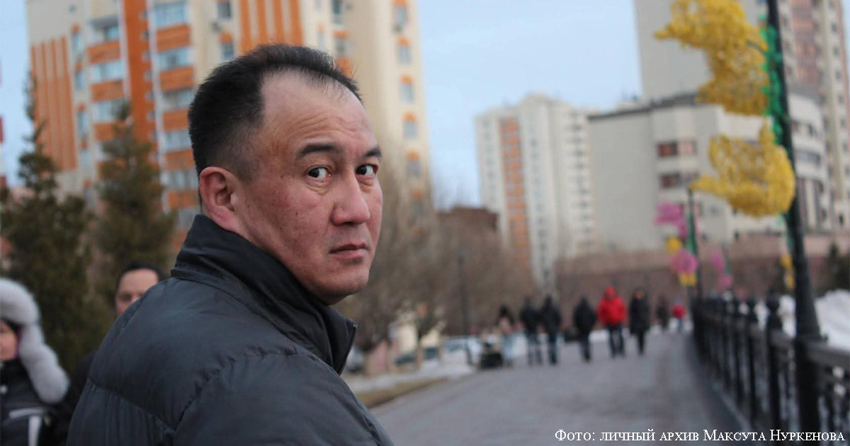42_Максут Нуркенов_01