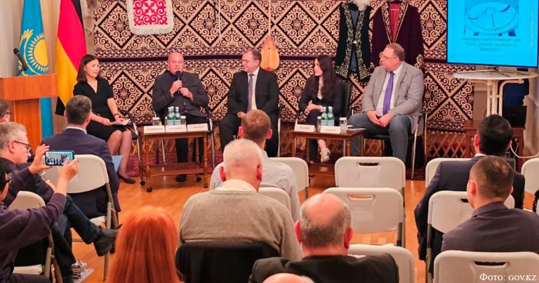 Казахстан и Германия: мост через историю