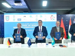 Новый импульс экологии: в КазНУ открылся институт по сохранению биоразнообразия