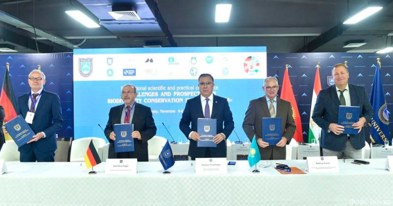 Новый импульс экологии: в КазНУ открылся институт по сохранению биоразнообразия