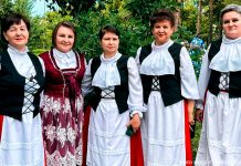 Башмачное: село, труд и немцы