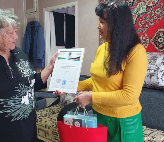 Уважаемая Мария Васильевна Дик!