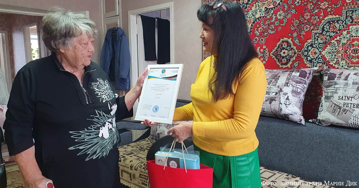 44_Мария_Дик_01