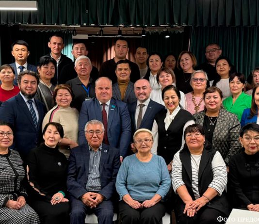 Этномедиация как современный инструмент общественного согласия: в Астане проходит обучающий курс Академии АНК