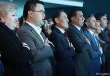 Республиканский форум «Караван Милосердия»