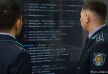 Кибербезопасность нового поколения: роль Алматинской академии МВД