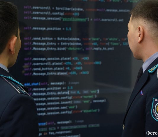 Кибербезопасность нового поколения: роль Алматинской академии МВД