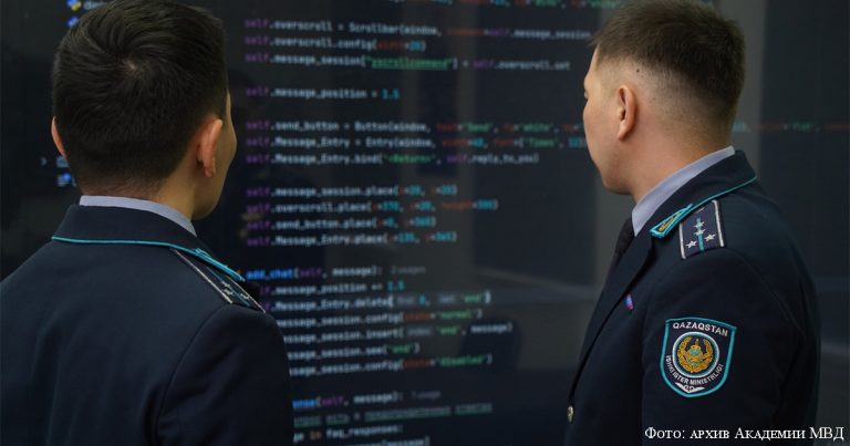 Кибербезопасность нового поколения: роль Алматинской академии МВД