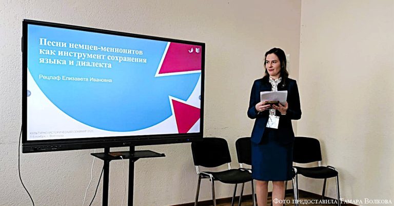 Новый формат обучения истории