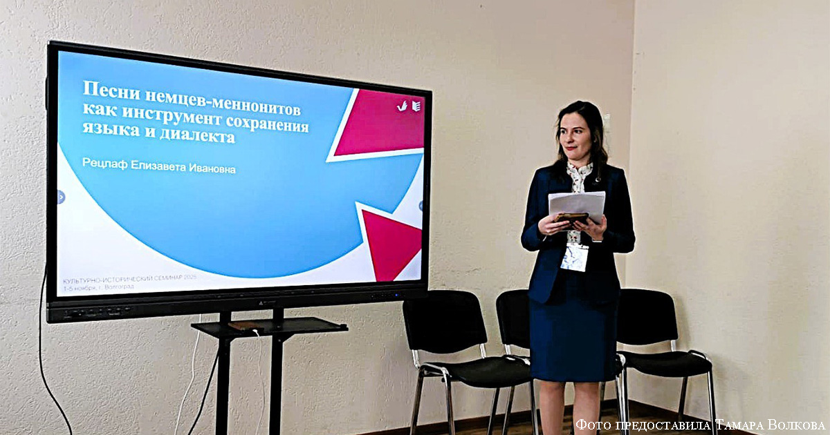 45_Новый формат обучения истории _01