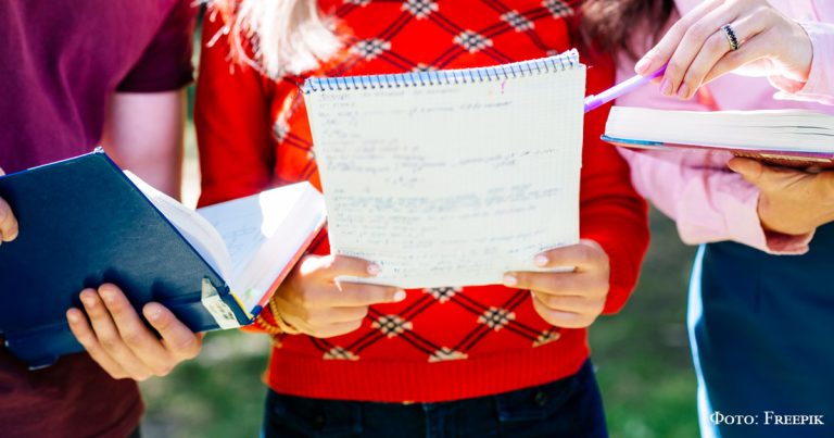 Приглашаем на экзамен ÖSD по немецкому языку