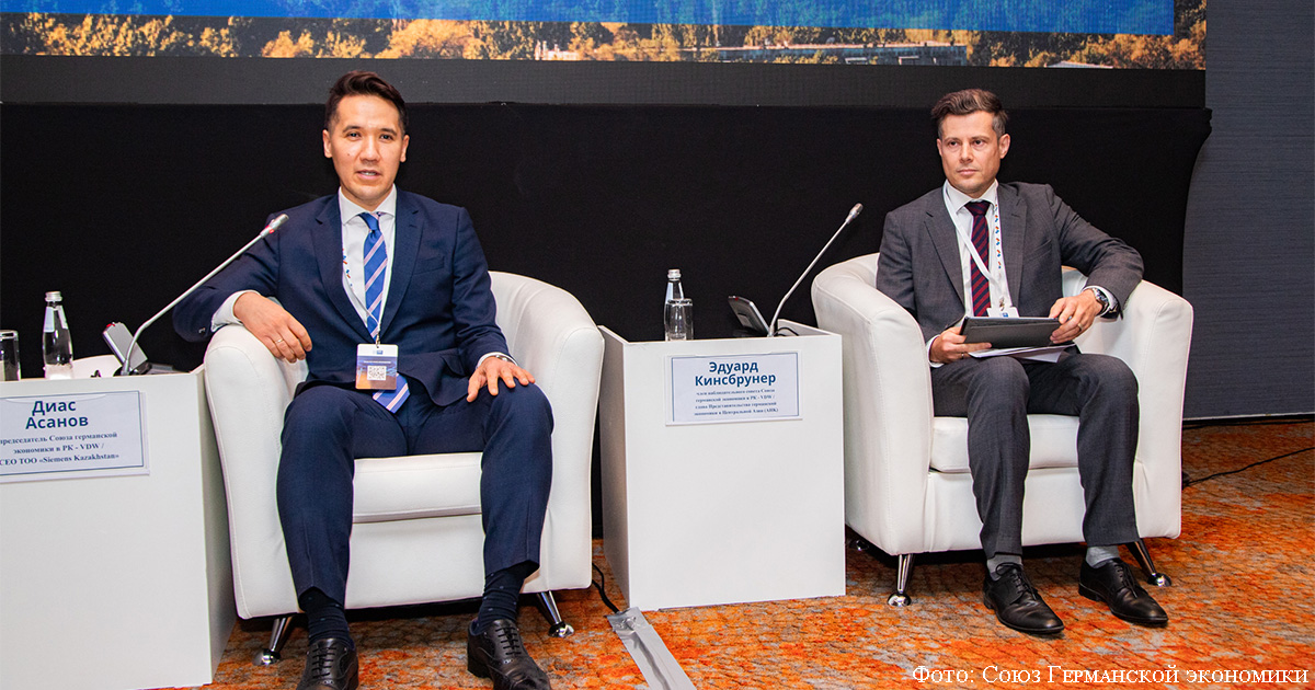 45_новый Налоговый кодекс и перезагрузка системы_01