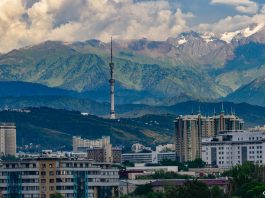 Алматы: как мегаполис строит инновационный город будущего