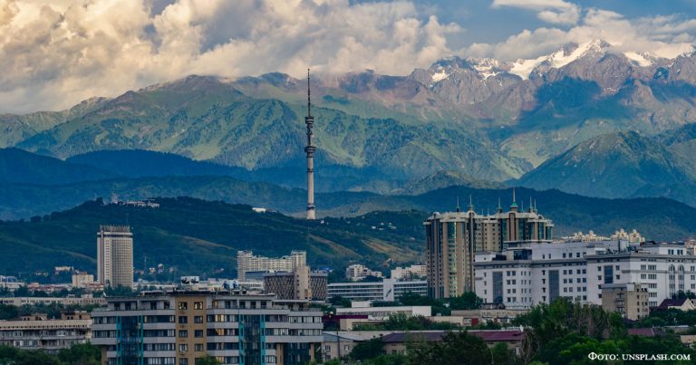 Алматы: как мегаполис строит инновационный город будущего