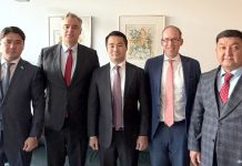 Казахстан и Германия укрепляют сотрудничество в консульской сфере и реадмиссии Казахстан и Германия укрепляют сотрудничество в консульской сфере и реадмиссии