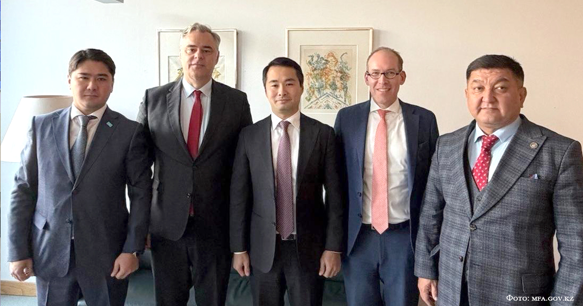 46-Казахстан-и-Германия-укрепляют-сотрудничество-в-консульской-сфере-и-реадмиссии Казахстан и Германия укрепляют сотрудничество в консульской сфере и реадмиссии