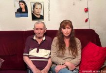 Путь милосердия