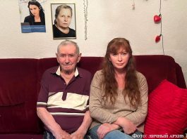 Путь милосердия