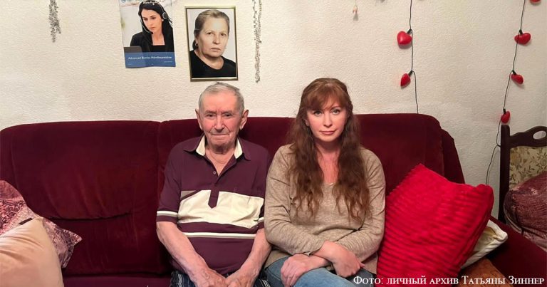 Путь милосердия