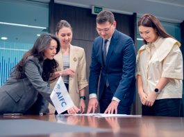 Зачем алматинцам суд МФЦА?