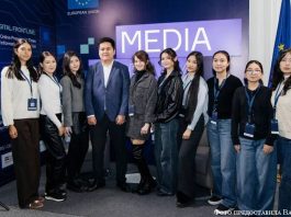 Голос молодежи на Медиафоруме ЕС