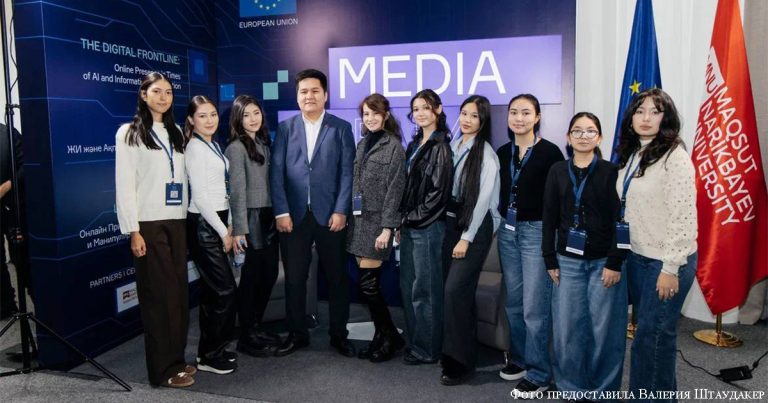 Голос молодежи на Медиафоруме ЕС