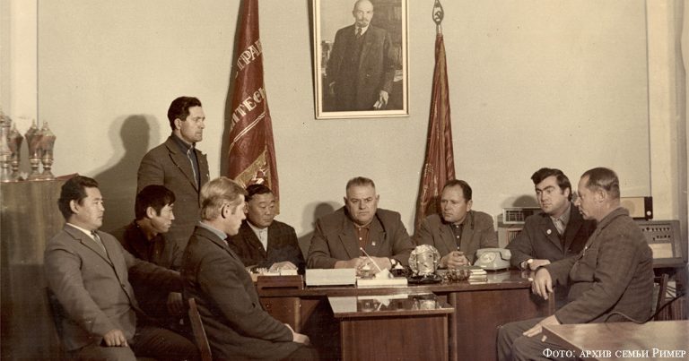 Роднее нет земли: Еркеншилик и Андрей Ример