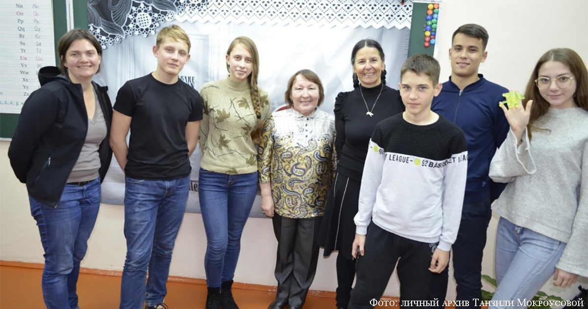 47_Танзиля Мокроусова_01