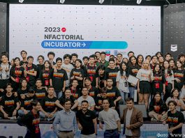 Замир Тулешов: «ИИ может стать эффективным инструментом раннего выявления радикализации»