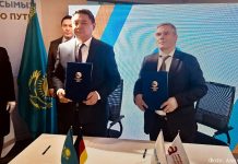 Anhalt International University и АО «Қазақстан Темір Жолы» договорились о сотрудничестве в подготовке кадров и проведении научных исследований