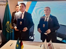 Anhalt International University и АО «Қазақстан Темір Жолы» договорились о сотрудничестве в подготовке кадров и проведении научных исследований