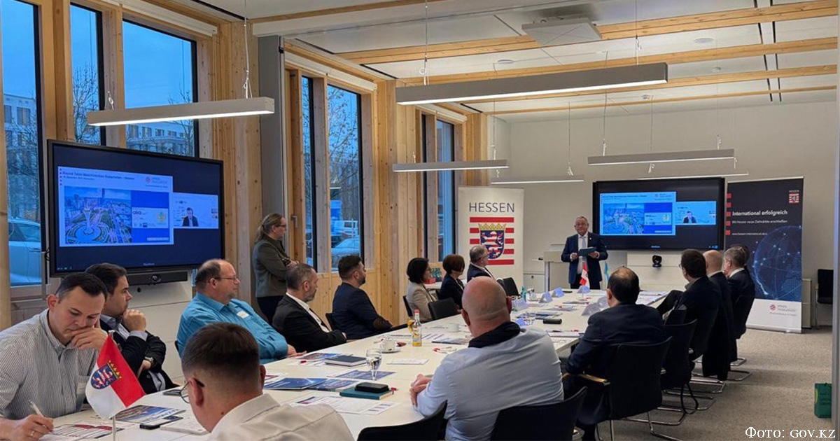 48_Казахстан и Гессен укрепляют сотрудничество в машиностроении_01