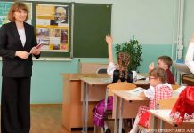 Наталья Кавун: немецкое окно в мир