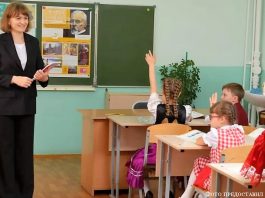 Наталья Кавун: немецкое окно в мир