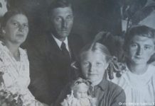 Я ищу! Ксения Андреевна Цибарт (Циберт)