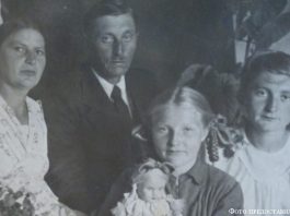 Я ищу! Ксения Андреевна Цибарт (Циберт)