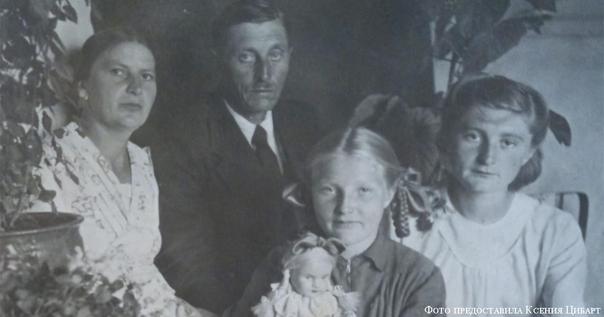 48_Общество немцев Жамбылской области просит оказать помощь в поисках родственников Ксении Андреевны_02