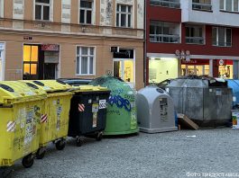 Почему Казахстан не может наладить сортировку отходов как в Европе? В Праге мусорные контейнеры занимают приличную часть обочин дорог и парковок, рядом с детскими площадками их нет