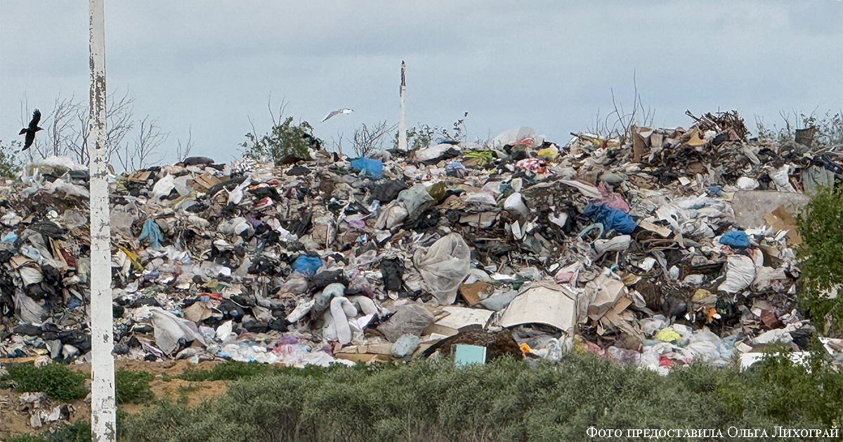 Ежегодно в Казахстане образуется более 4,5 млн тонн отходов, которые в основном гниют на полигонах