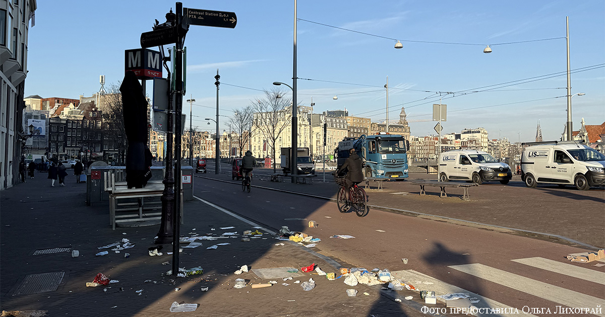Мусор на улицах Амстердама убирают быстро, а власти связывают его с огромным потоком туристов
