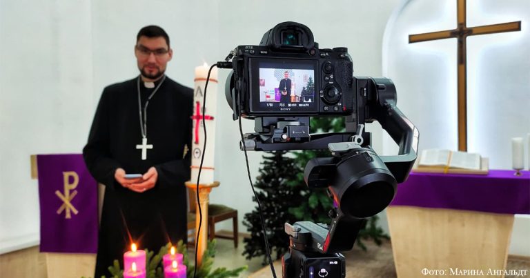 “Ангелы над городом”