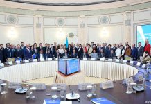 «Қазақстан — бейбітшілік пен бірліктің кепілі»