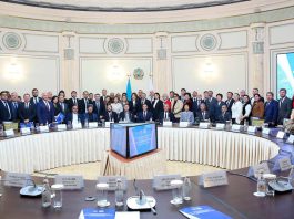 «Қазақстан — бейбітшілік пен бірліктің кепілі»