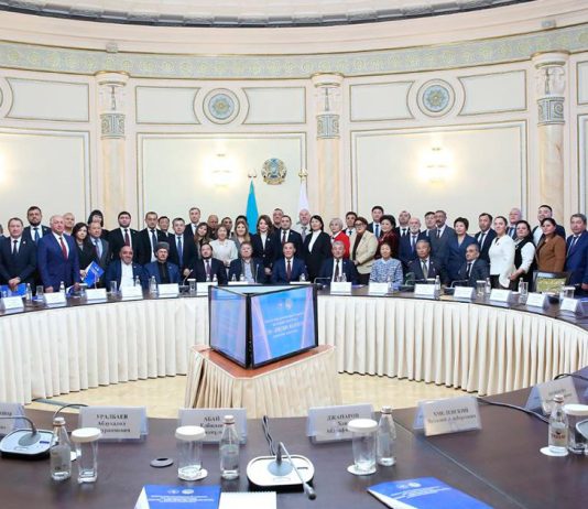 «Қазақстан — бейбітшілік пен бірліктің кепілі»