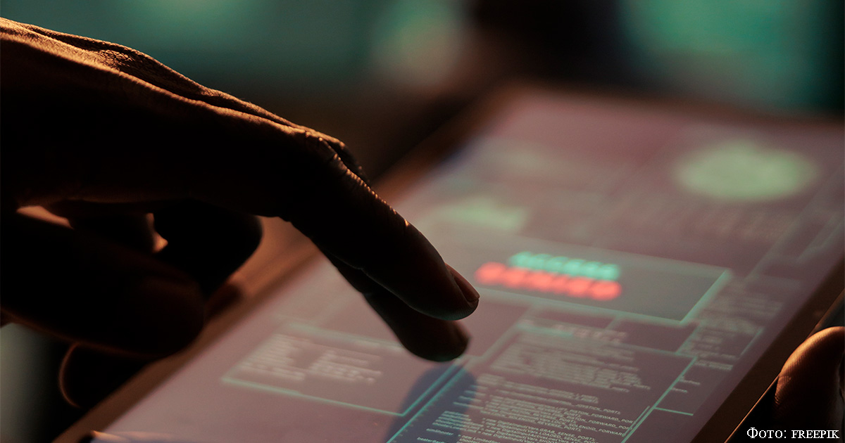 48_задержан подозреваемый в киберпреступлениях_01